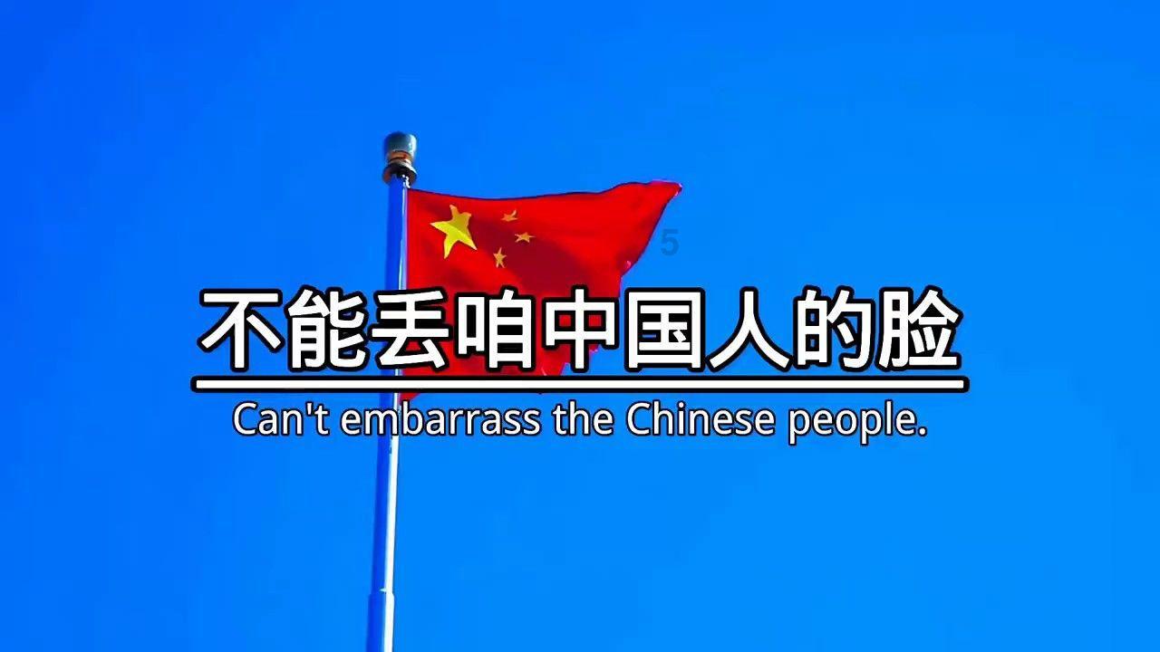 以进促稳，全力以赴争取更好结果